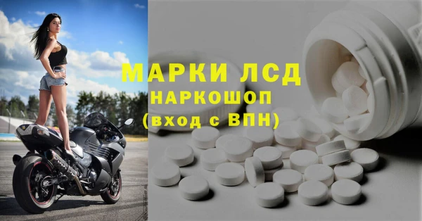 марки nbome Алзамай
