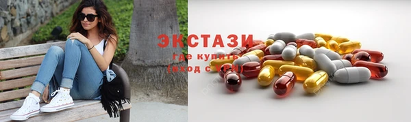 кокаин Алексин