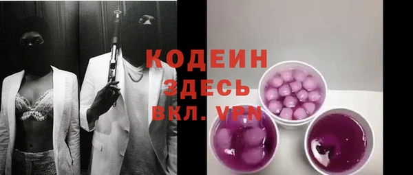 марки nbome Алзамай