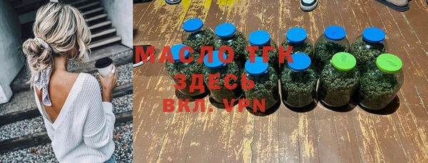 марки nbome Алзамай