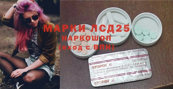 марки nbome Алзамай