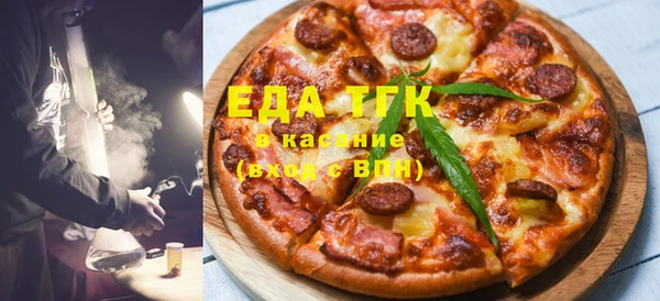 марки nbome Алзамай