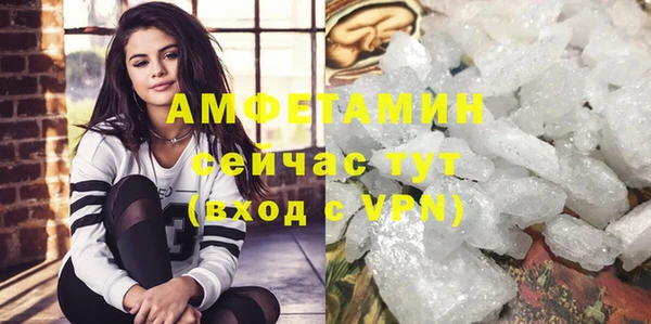 кокаин Алексин