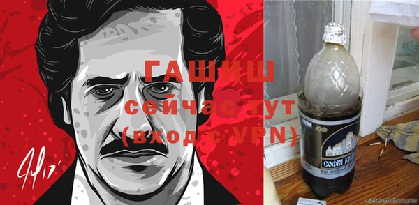 кокаин Алексин