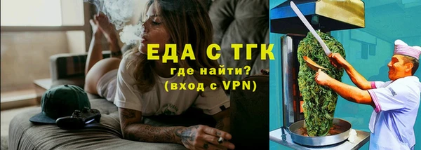 марки nbome Алзамай