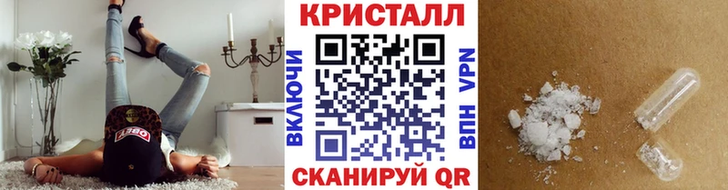 как найти   Ардатов  Первитин витя 