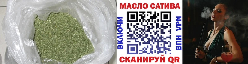 ТГК концентрат Ардатов