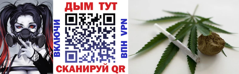 Бошки Шишки SATIVA & INDICA  Ардатов 